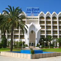 Amir Palace