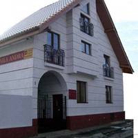 Pension Vila Andra