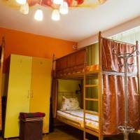 Freeborn Hostel