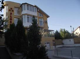 Villa Flormang