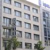 Hotel Zentrum an der Hauptwache