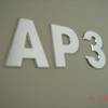 Businesshotel & Apartments Stuttgart-Vaihingen