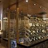 Best Western Premier Hotel International Brno 