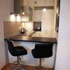 Autobudget Apartments Towarowa 