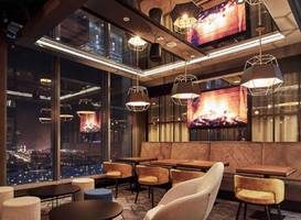 Qubus Hotel Prestige Katowice 