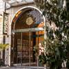 Le Louise Hotel Brussels - MGallery