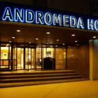 Andromeda Hotel & Thalassa 