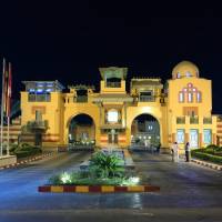 Rehana Royal Prestige & Spa