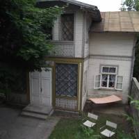 Apartments Skaistums 