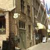 Hotel Koffieboontje 