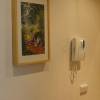 Apartman Brno Stred 