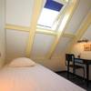 Hotel Museumzicht 