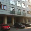 Abra Apartment 
