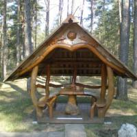 Hotel Jerevan 