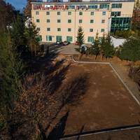 Hotel Artur