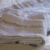 Guest Accommodation Stelina 