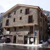 Apartamentos Antic 3000 