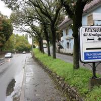 Pension Alt-Strassgang 