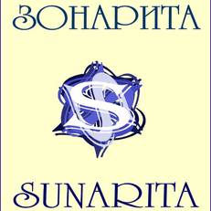 Family Hotel Sunarita