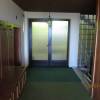 Ferienwohnung Wenzel 