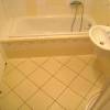 Pension Vila Mery 