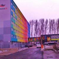 Uninova Hostel 