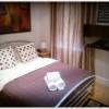 London Rosebery Avenue Rooms to Let 