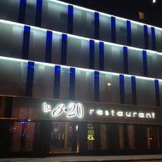 Inter-Hotel Au Relais Saint-Eloi 