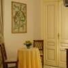 Bed & Breakfast Napoli Centrale 