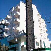 Hotel Alexander Museum Palace 