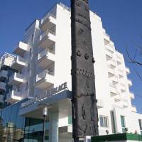 Hotel Alexander Museum Palace 