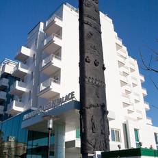 Hotel Alexander Museum Palace 