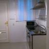 Apartamentos Palacio Real 789 