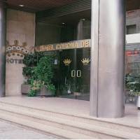 Sercotel Corona de Castilla 