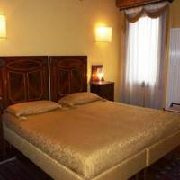 Piazza Nova Guest House 