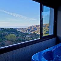Hotel Rural Los Jarales 