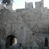 Hotel Arco San Vicente 
