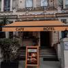 London Visitors Hotel