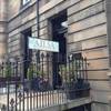 Abercraig Guest House 