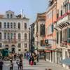 Hotel Palazzo Vitturi 