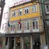 Hotel Dos Terceiros 