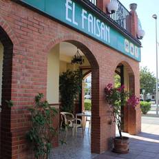 El Faisan C&R Hotel 