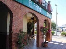El Faisan C&R Hotel 