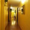 Residenza Belli Inn 