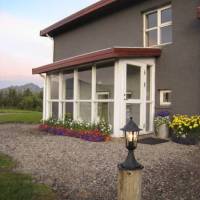 Dilksnes Guesthouse 