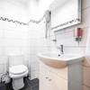 London Guest House 