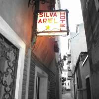 Hotel Ariel Silva 