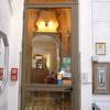 Hotel Alessandra 