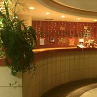 Hotel das Taipas 