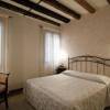Locanda Art Deco 